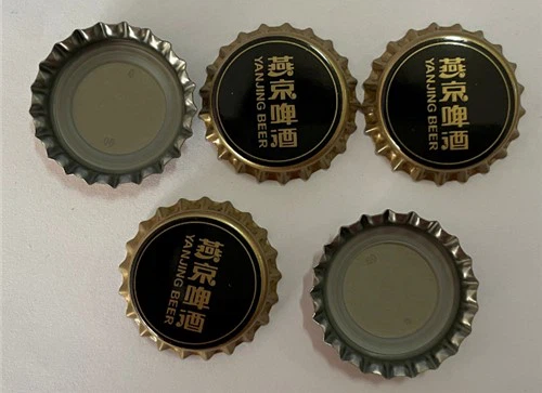 face side and liner side of metal cap for bottle