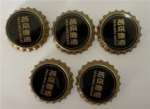 face sides of metal cap for bottle