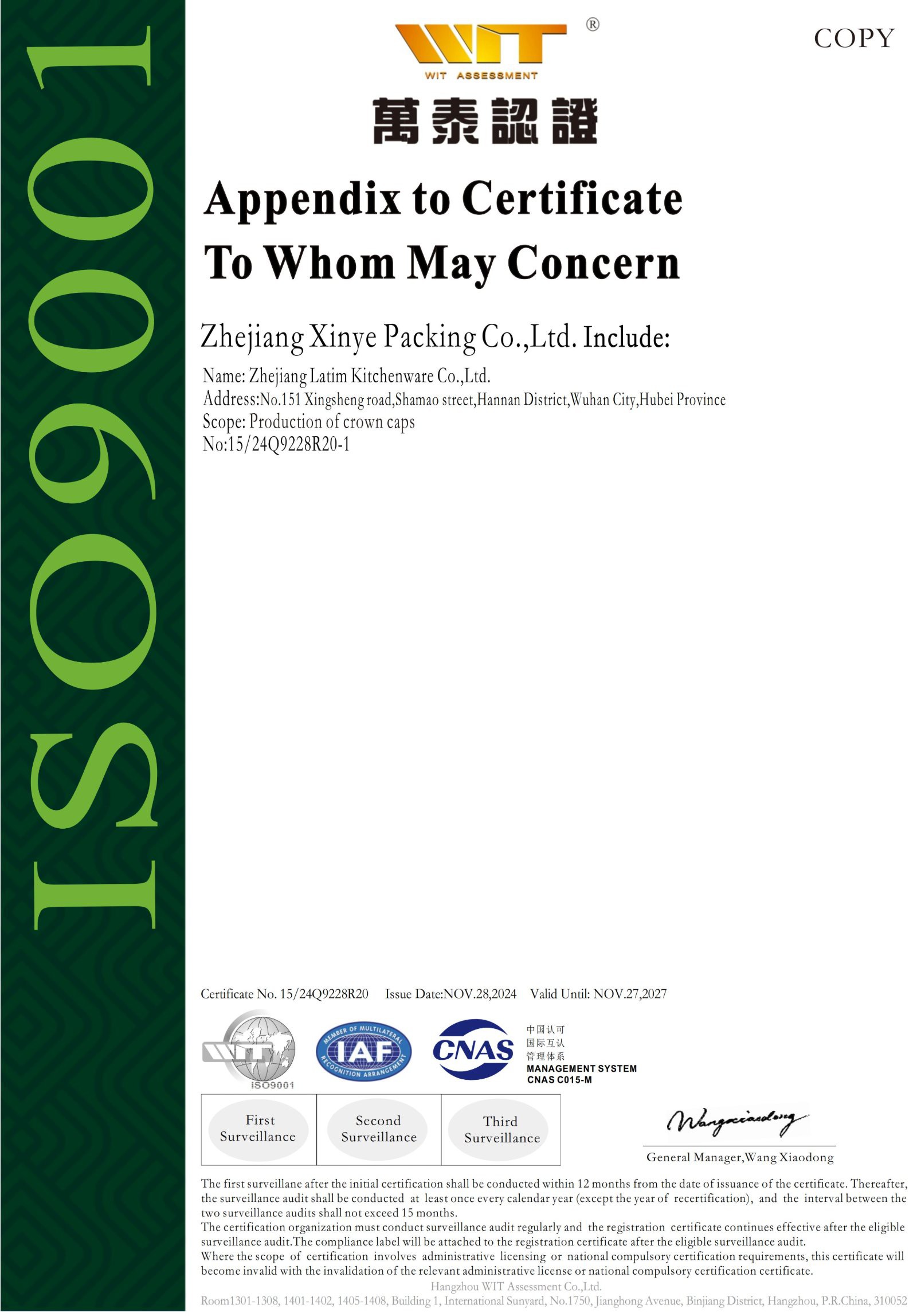 Appendix to Certificate To Whom May Concern Appendix to Certificate To Whom May Concern